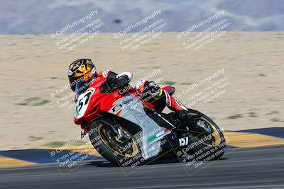 media/Mar-25-2024-Moto Forza (Mon) [[8d4319bd68]]/2-Advanced Group/Session 2 (Turns 9 and 10)/